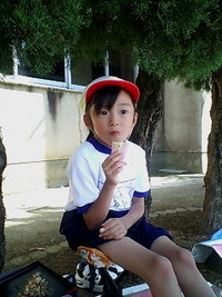 おいしいねっ 2006/09/24 14:00:44