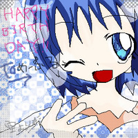 漢検。 2005/11/11 21:04:49
