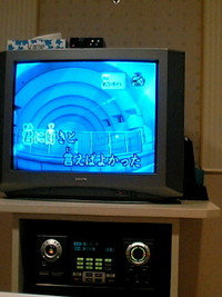カラオケ 2005/11/12 20:26:46