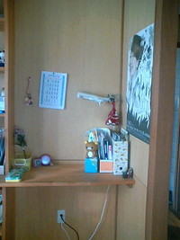 掃除終了〜♪ 2005/12/31 16:21:09