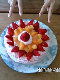 ひなまつり♪ 2006/03/03 16:27:43