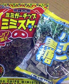 ミミスター。