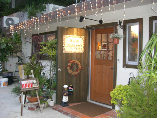素敵なお店