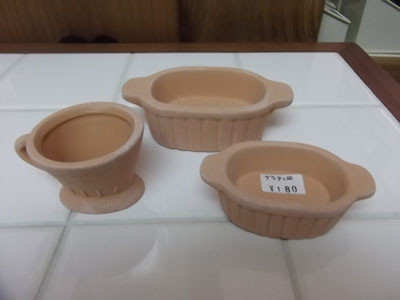 商品入荷
