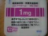 風邪ひきました 2005/04/27 23:56:38