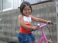運動会準備（*^_^*）♪ 2008/11/02 06:21:00