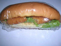 一緒に・・・ 2008/10/07 08:50:45