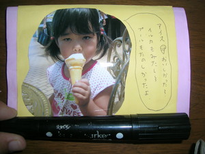 お弁当（＠＾－＾＠）♪