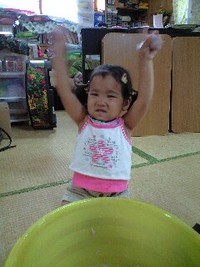 元気が１番