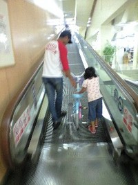 まちかんてぃ