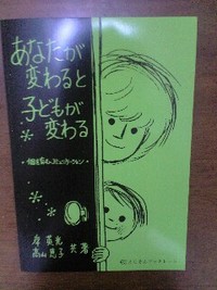 心踊る 2008/09/08 04:14:04
