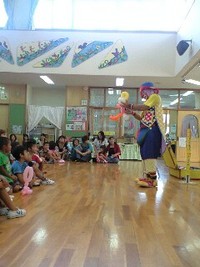 楽しい