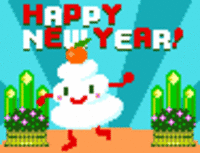 ～☆ 新年の挨拶☆～
