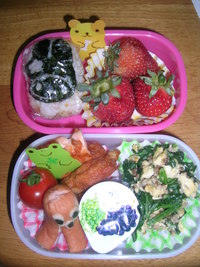 ～☆ たこさん弁当☆～