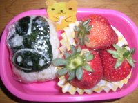 ～☆ たこさん弁当☆～