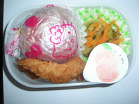 ～☆ トマト弁当☆～