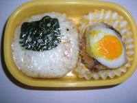 ～☆ トマト弁当☆～