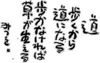 おはようございます　（＠＾∀＾＠）♪ 2008/10/30 06:21:36