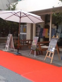 ついに始まりました！ 2007/07/27 13:17:20