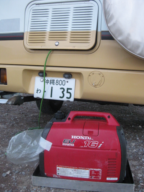 レンタルキャンピングカーで、古宇利島に行ってきましたぁ～♪