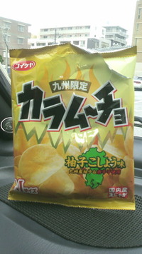若干…残念 2010/05/17 23:45:38