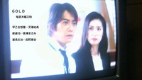木10 2010/07/23 16:14:29