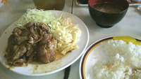 lunch♪ 2010/08/23 15:59:49