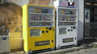 当たったぁ( ￣0￣)/ 2010/09/21 16:27:41
