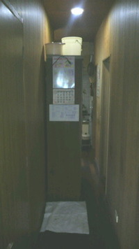 すっきりと 2010/09/29 23:09:08