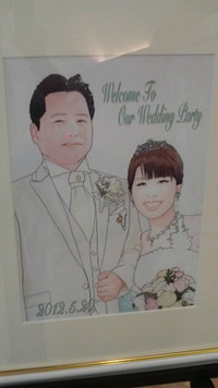 結婚式 2012/05/20 11:58:15