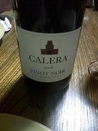 しまラッキョウをイタリアンに？ 2011/04/28 19:00:00