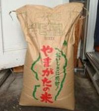 米米スバコ．
