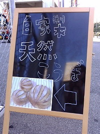 デコデコ 2008/08/05 17:38:23