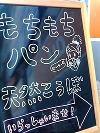 かわいくなりました 2008/09/29 18:59:07