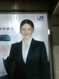 遂に公開！ 2008/10/19 08:40:33