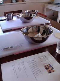 パン教室 2008/11/18 11:43:19