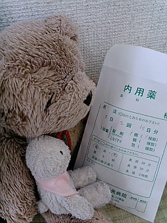 お薬