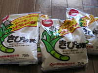 企業努力 2008/07/20 09:50:11