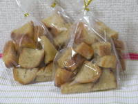 波長 2008/09/03 20:22:09