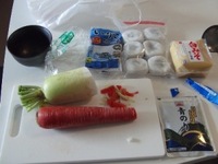 A HAPPY NEW YEAR 2011/01/01 13:12:22