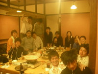 歓迎会 2009/04/19 18:05:20
