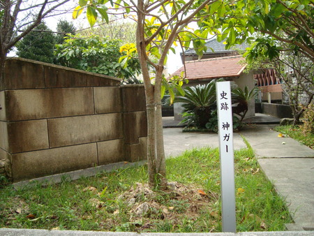 ひと休み　その2