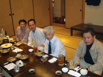 三木会