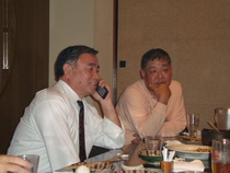 三木会