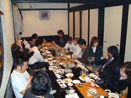 ＷＡＫＡＴＥの会