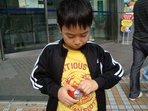トランジットモール