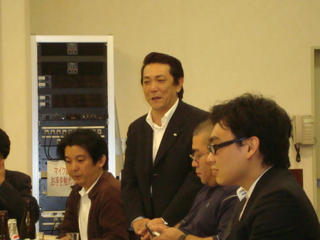 若手経営者の会