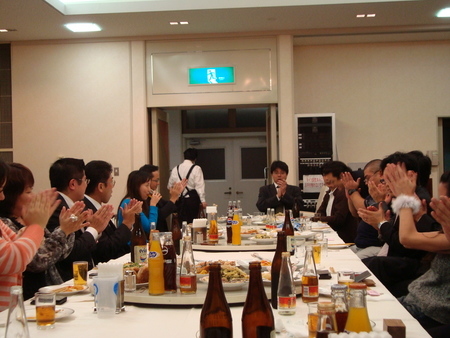 若手経営者の会