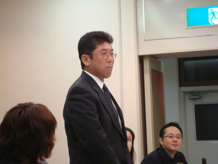 若手経営者の会