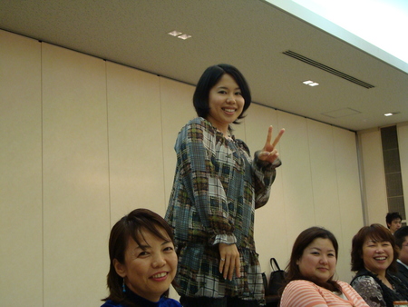 若手経営者の会
